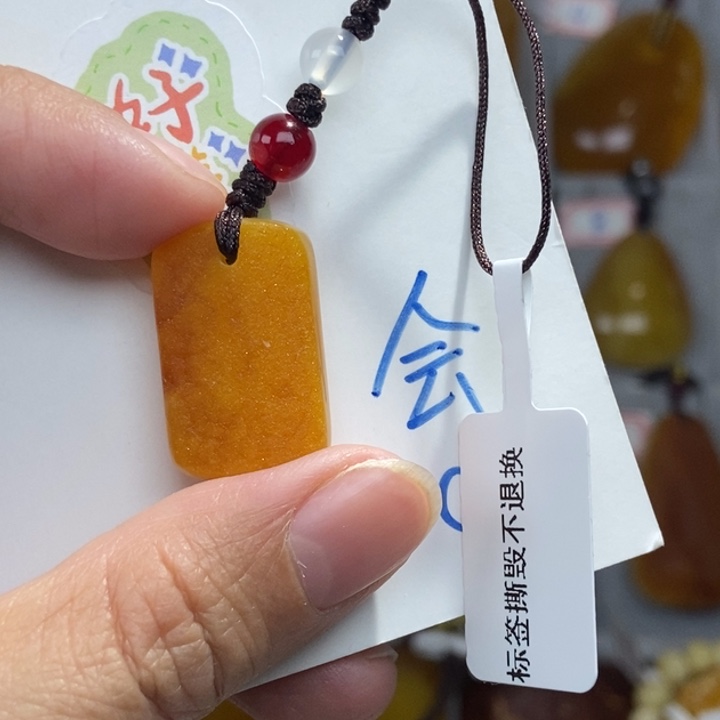 琥珀珠宝奇石未镶嵌
