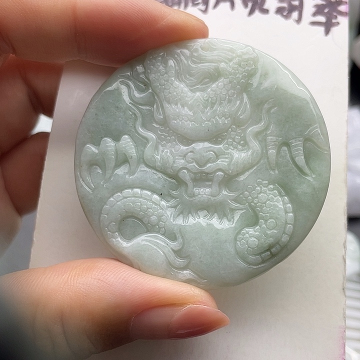 翡翠未镶嵌颈饰天然翡翠