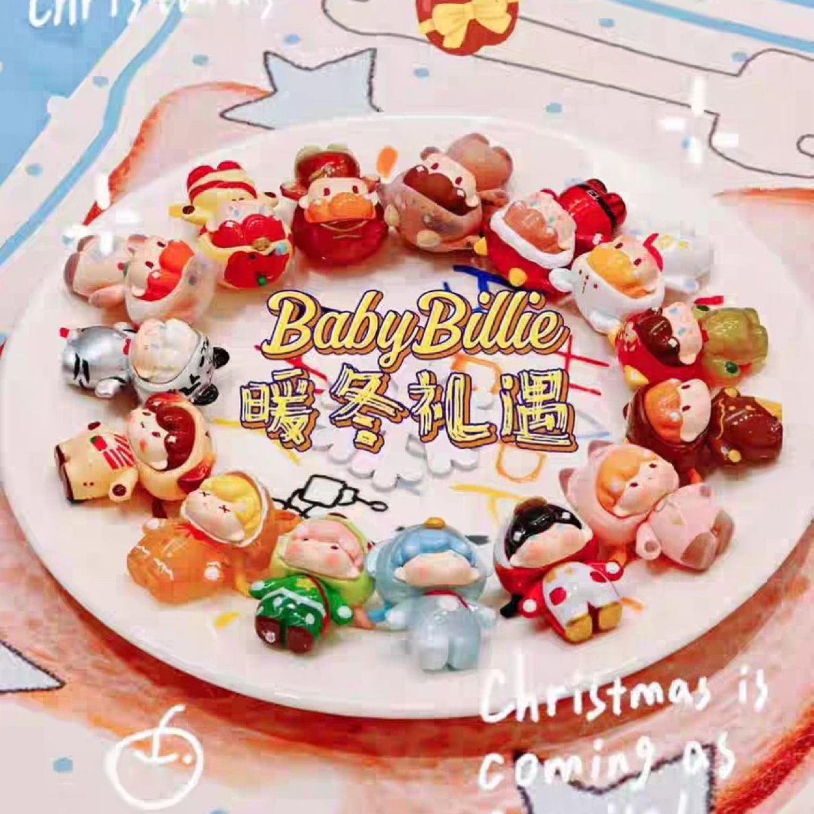 （二）猜水果老Baby-新人勿拍比莉暖冬萌粒盲盒拆盒