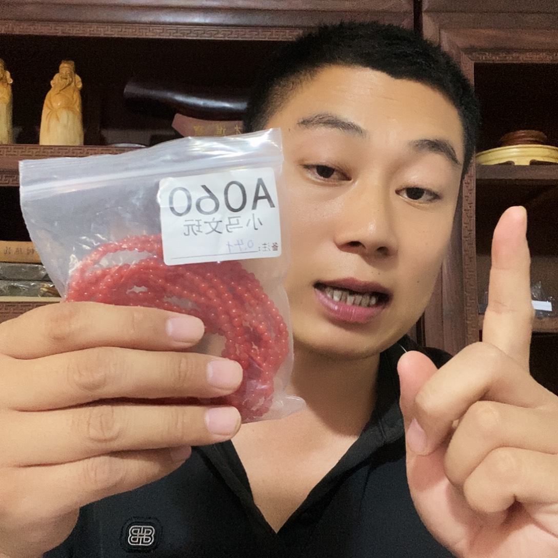 大果紫檀（缅甸花梨）060