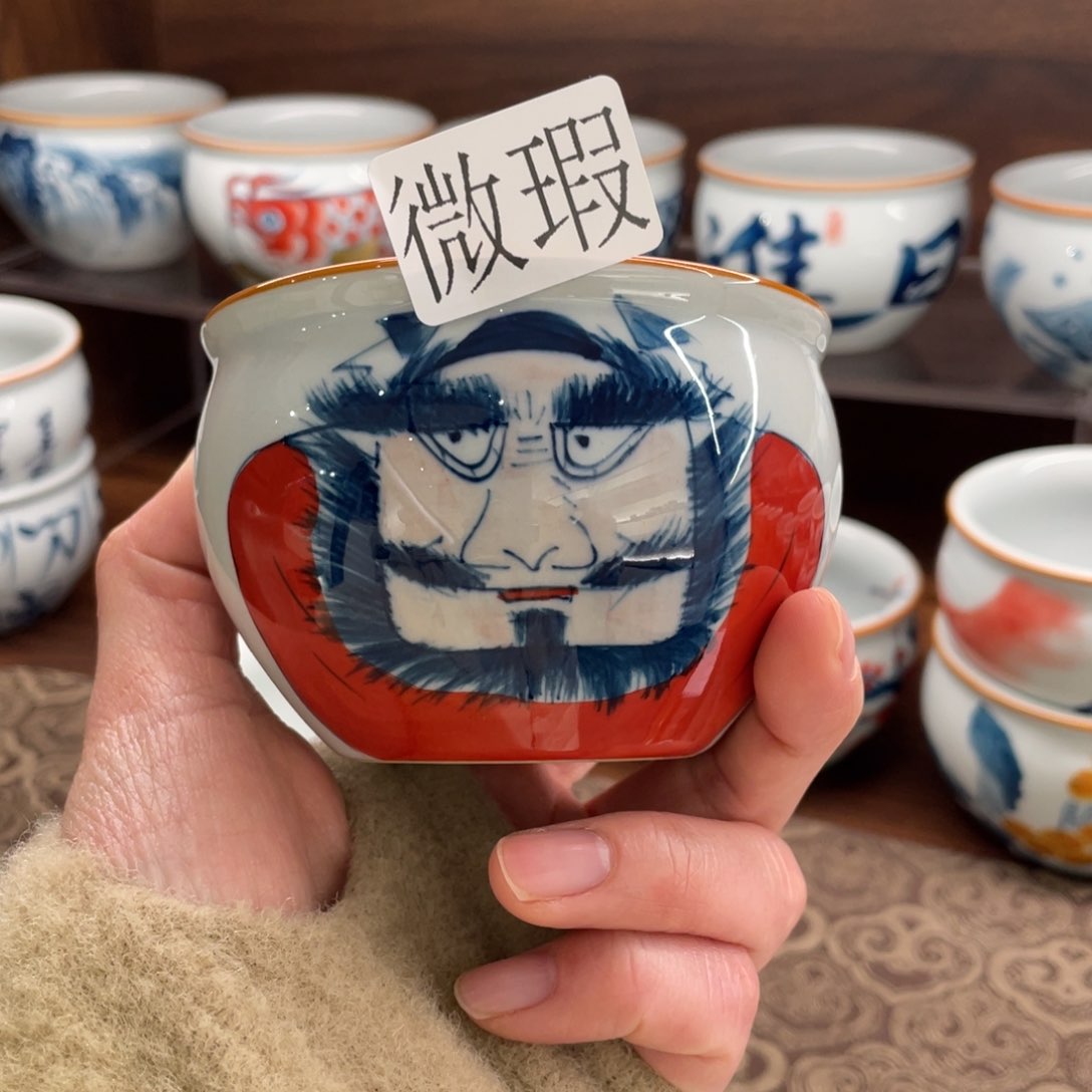 微瑕釉下彩纯手绘