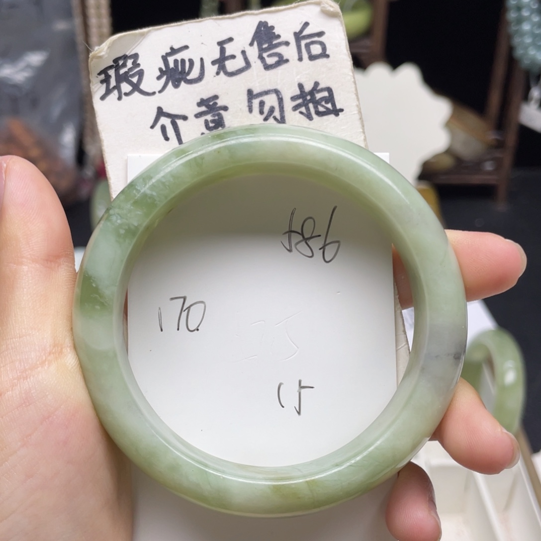 未镶嵌蛇纹石玉手镯