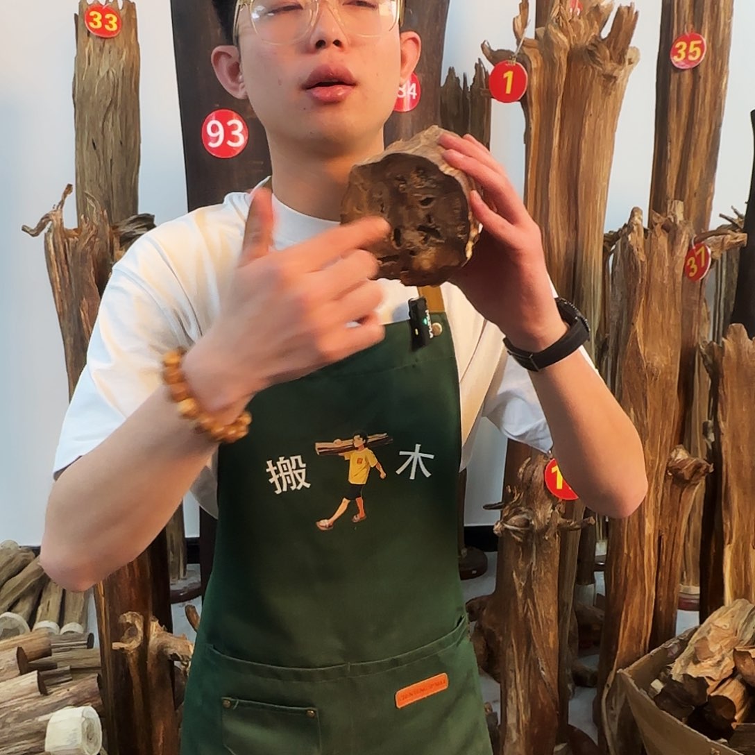 沉香摆件天然沉香原木摆件➕底座