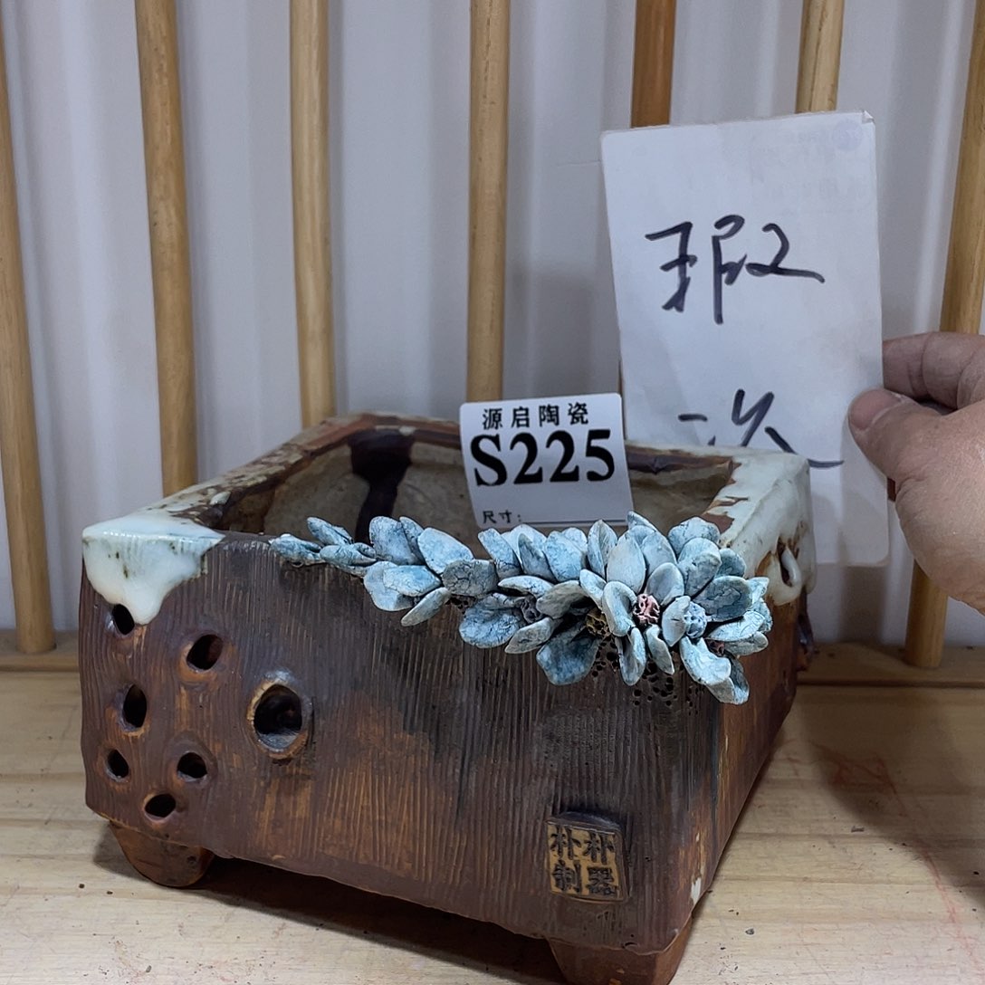 紫砂花盆景德镇陶瓷花盆225