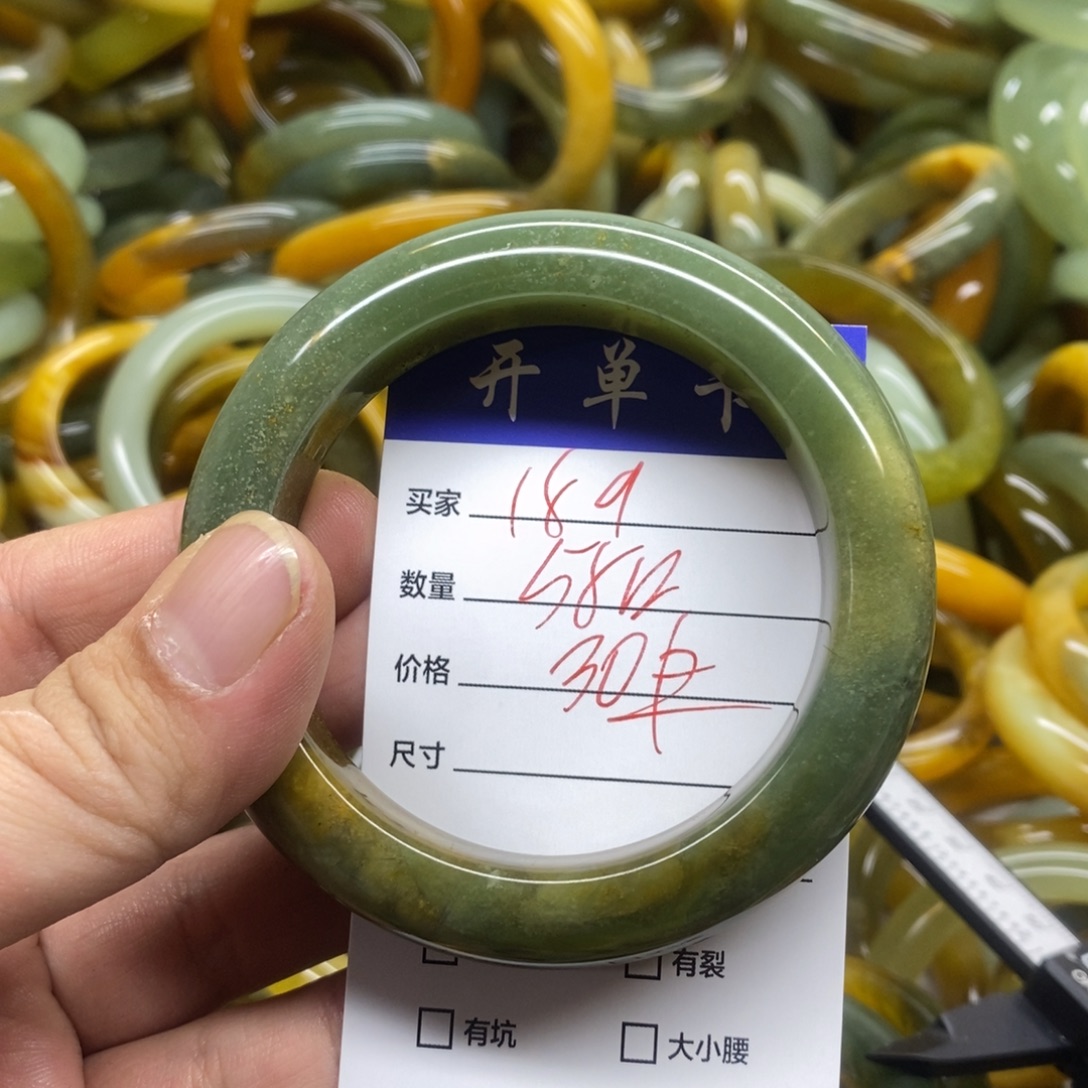 蛇纹石玉未镶嵌手镯