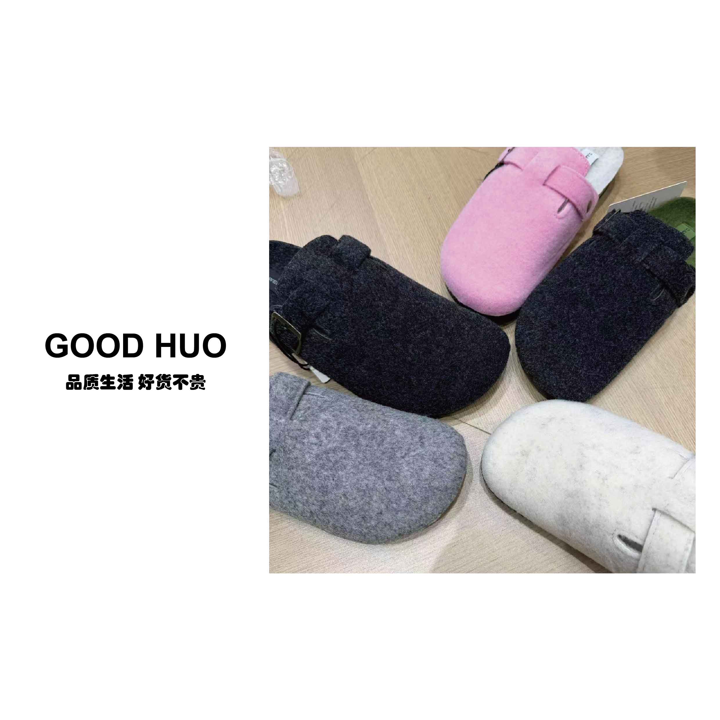 【仓库直发】外贸单博肯鞋 实心软木地底 CU库存