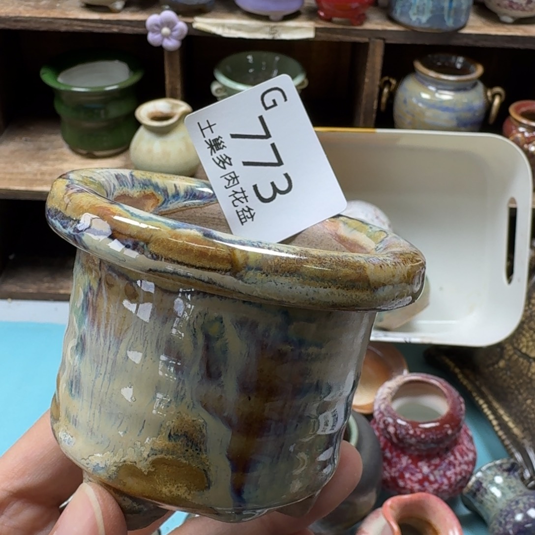 维***浆陶瓷艺术设计与制作