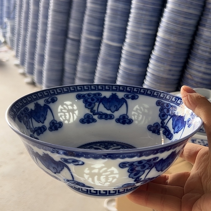 陶青花7寸雕刻五福面碗
