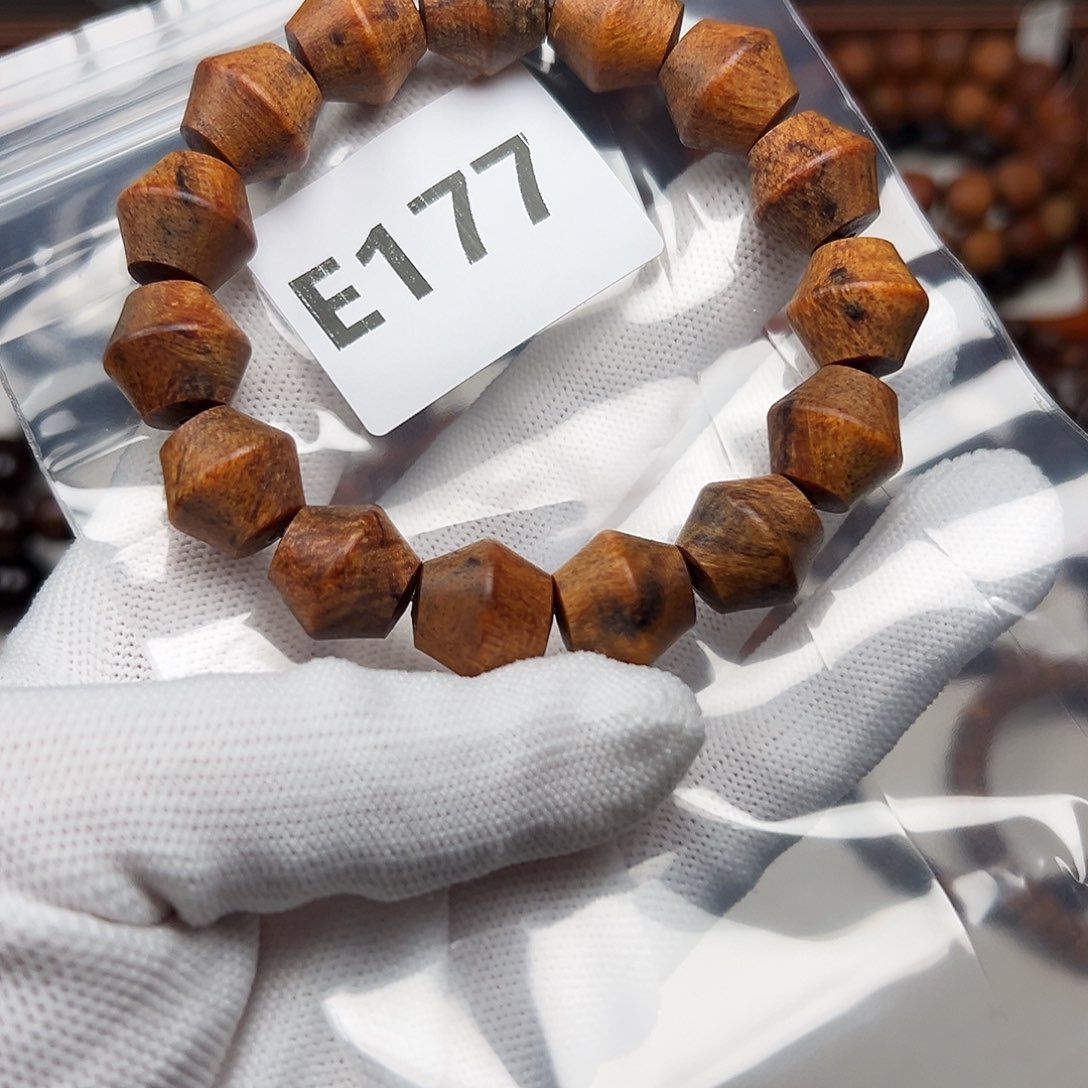 贡木手串/手链1314印