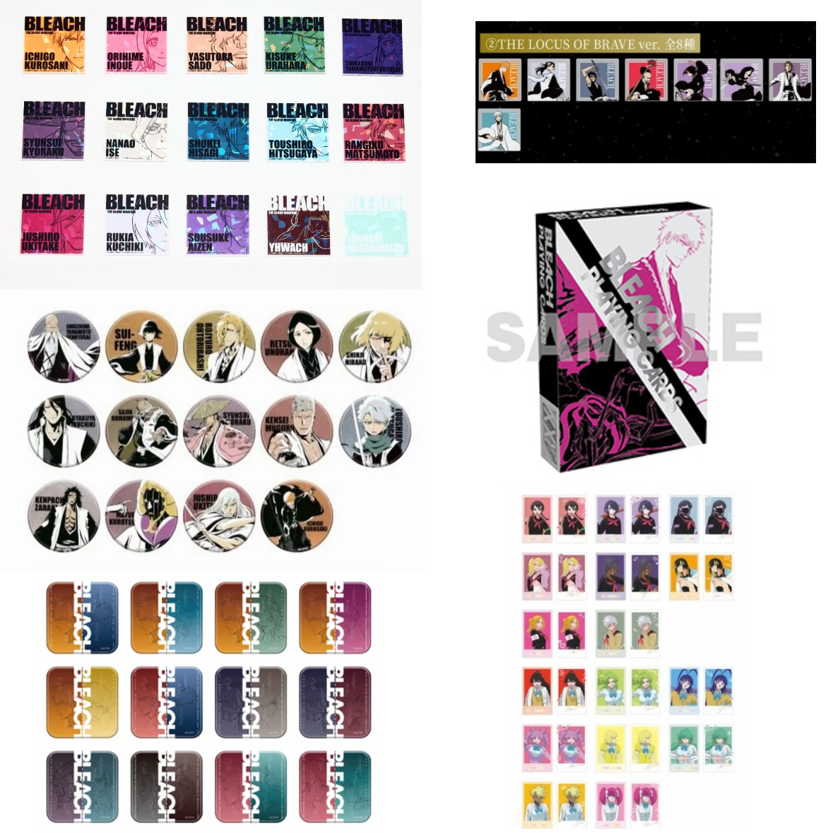 （盲盒代拆）BLEACH死神世界展谷子周边 盲盒