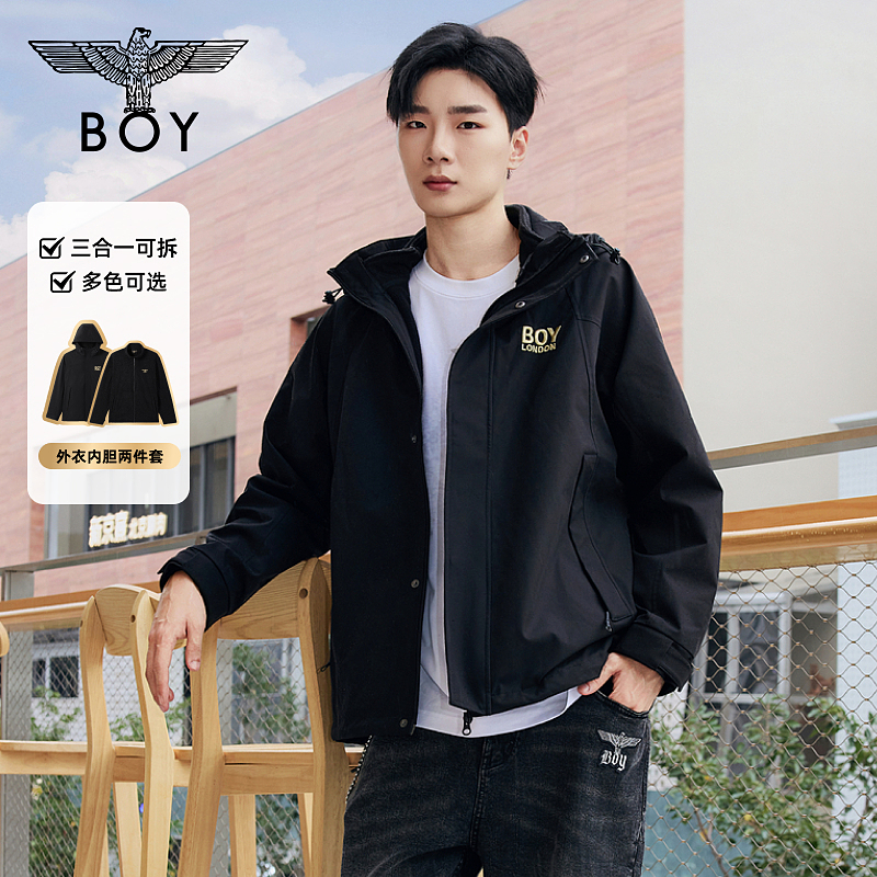 BOY情侣款三合一户外夹克抓绒内胆梭织外套N23072通勤穿搭
