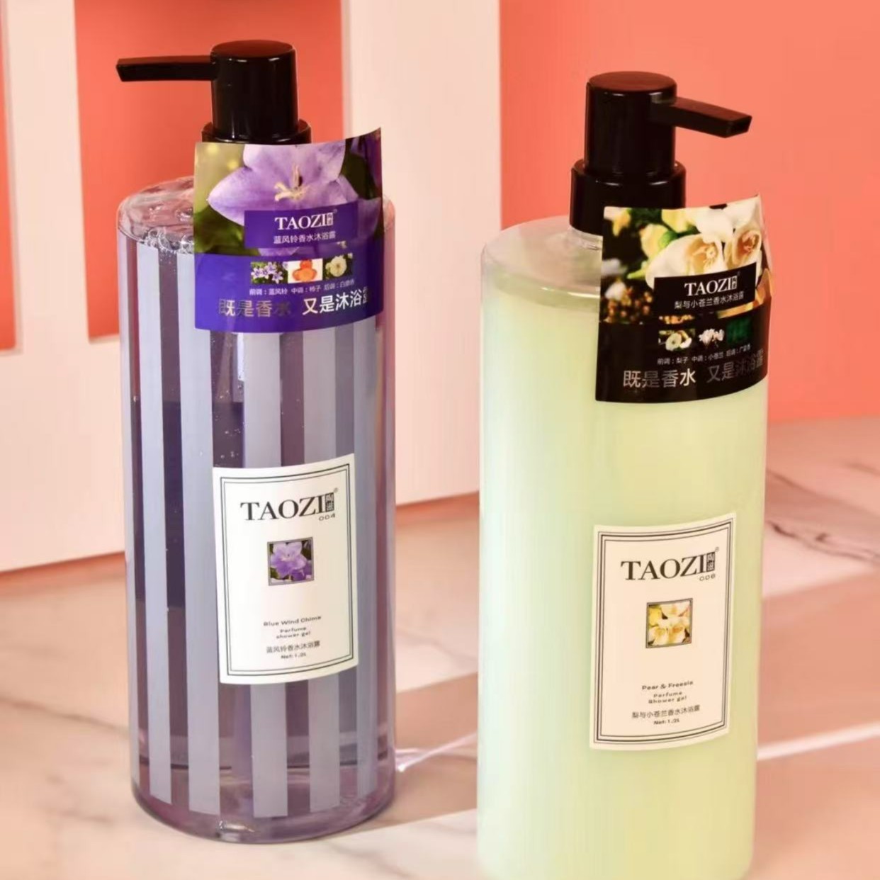 蓝风铃小苍兰橙花香水沐浴露持久留香大容量家庭装滋润保湿