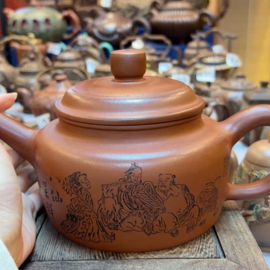 【闪购商品】茶壶紫砂紫砂壶的