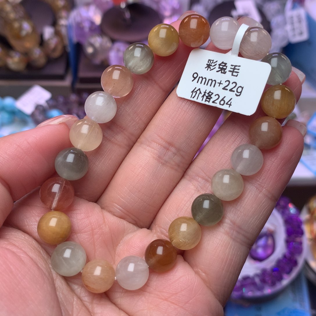 水晶手链未镶嵌手链