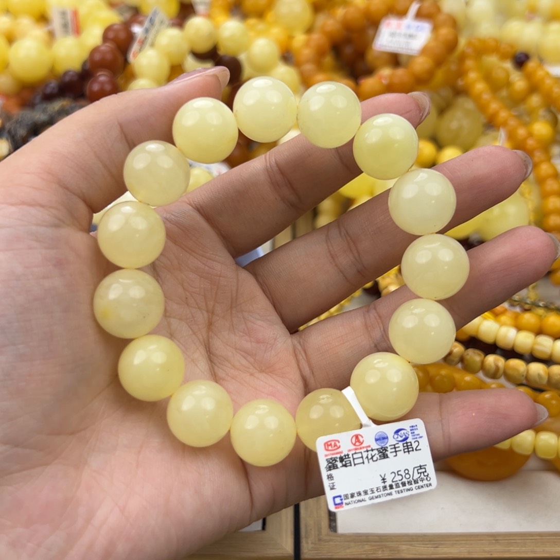 琥珀珠宝奇石未镶嵌