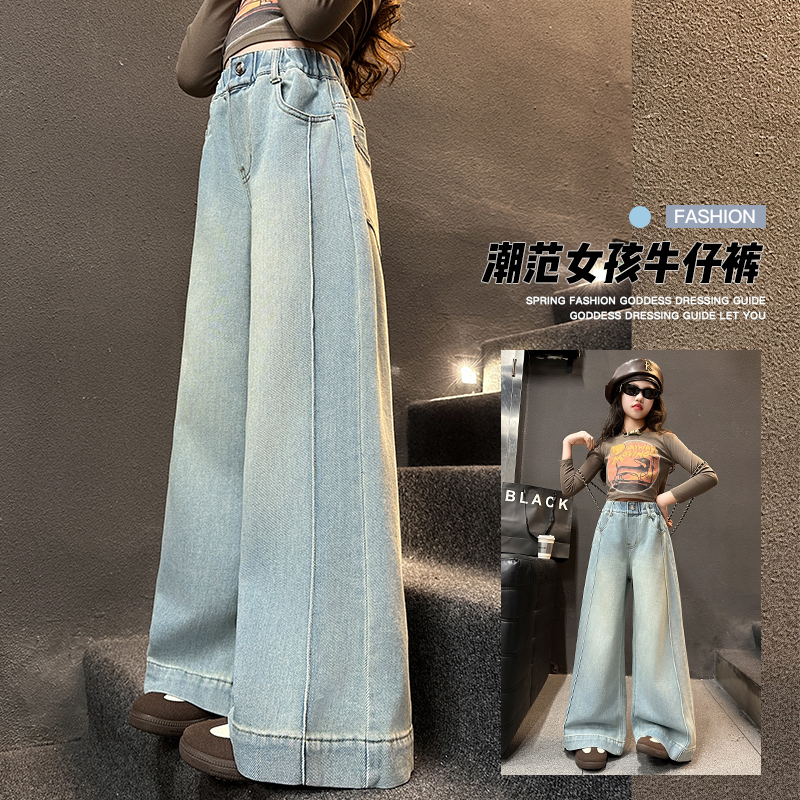 春款女童中大童高腰女孩薄款韩版洋气阔腿裤58款