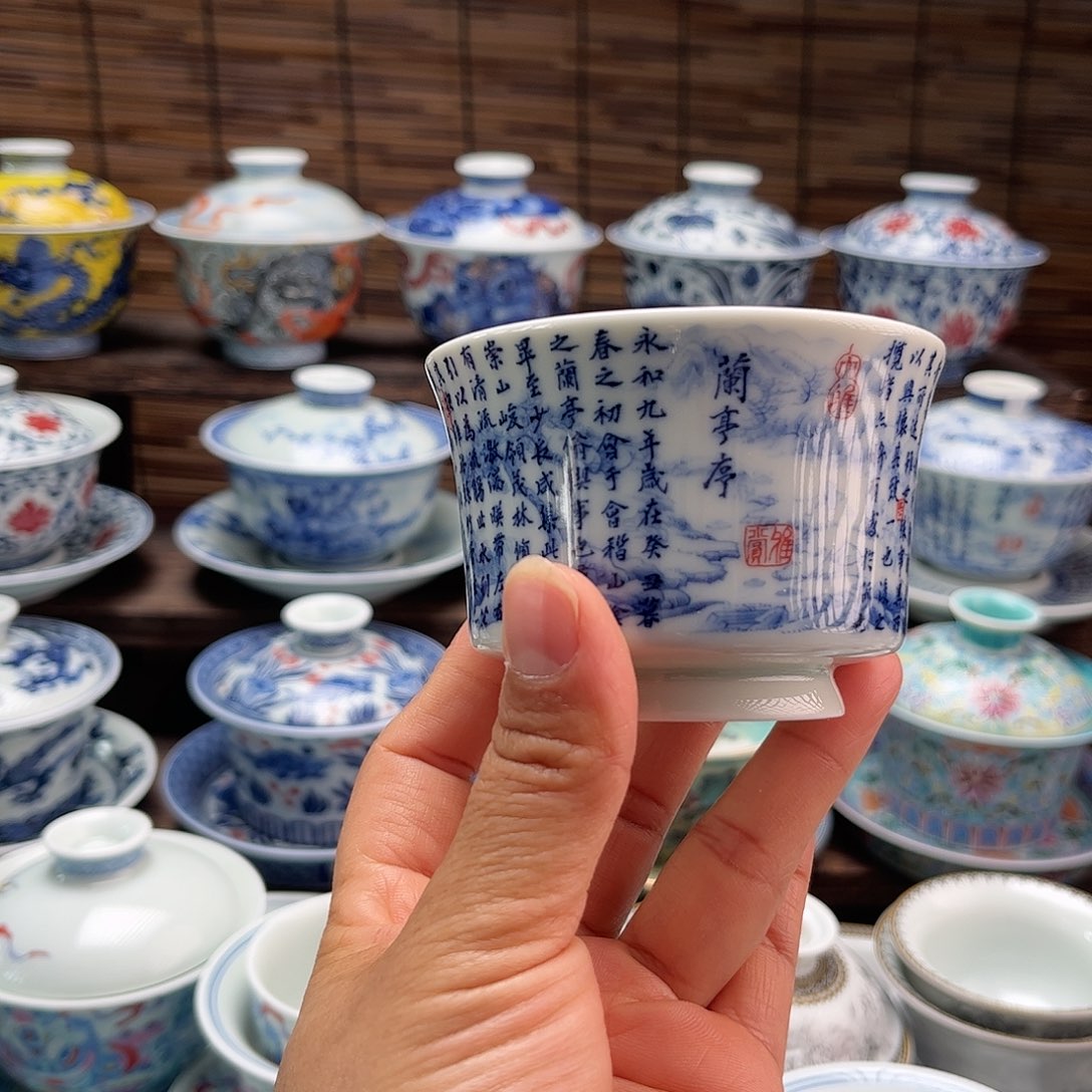 摆件陶景德镇陶瓷主人杯