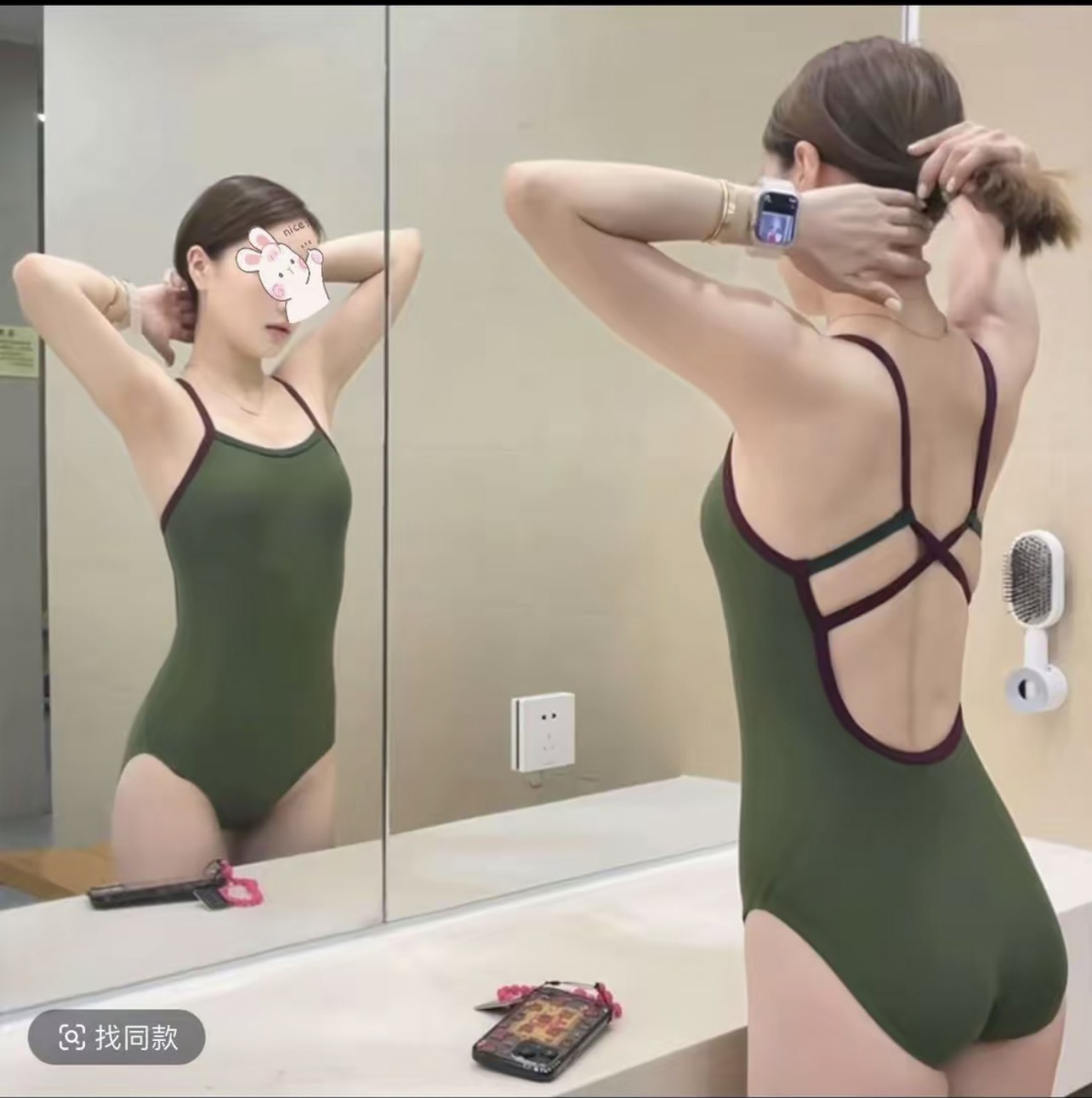 8581他【苔藓绿】绿色显白遮肚显瘦美背女款连体竞速潜水服