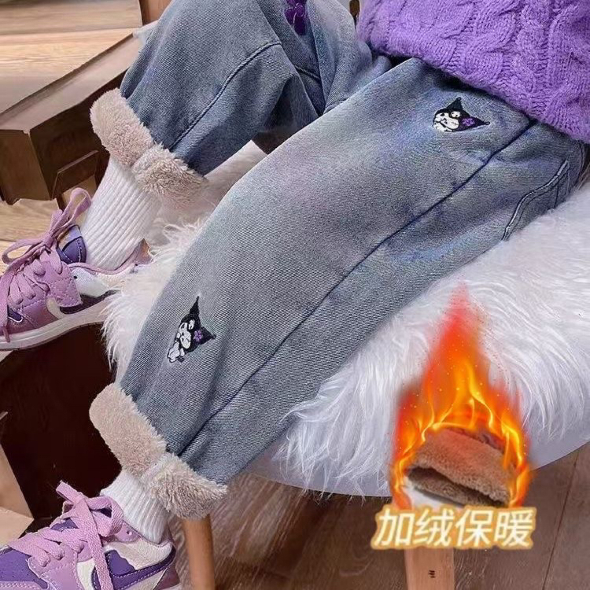 女童库洛米加厚儿童牛仔裤冬装新款2025加绒宝宝裤子一条过冬