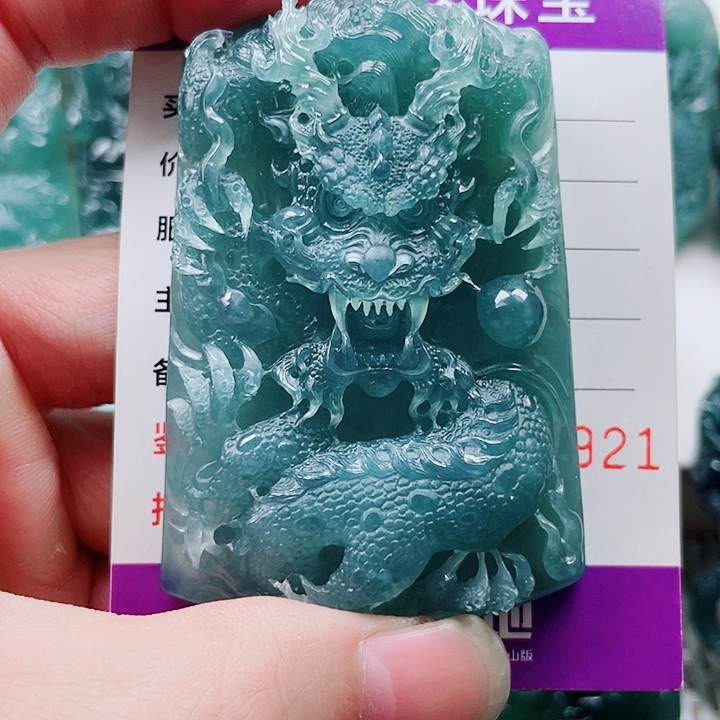 汽***驾颈饰未镶嵌翡翠翡翠首饰
