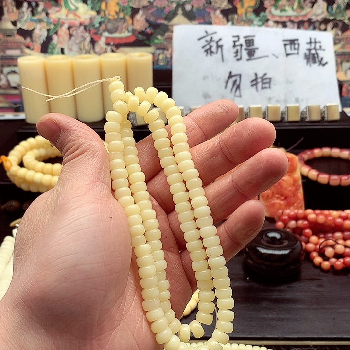 驼骨手串/手链手链