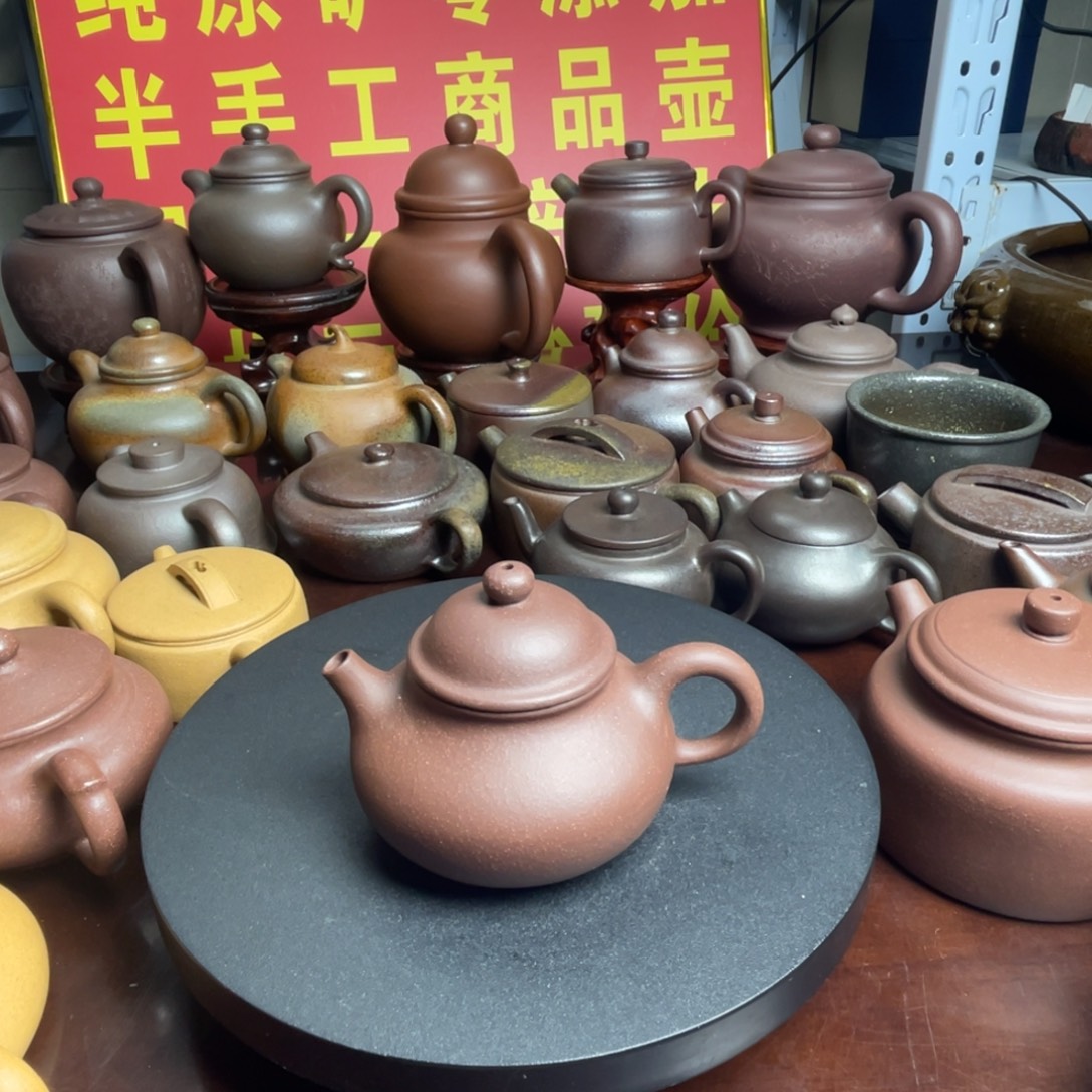 紫砂茶壶容天130cc