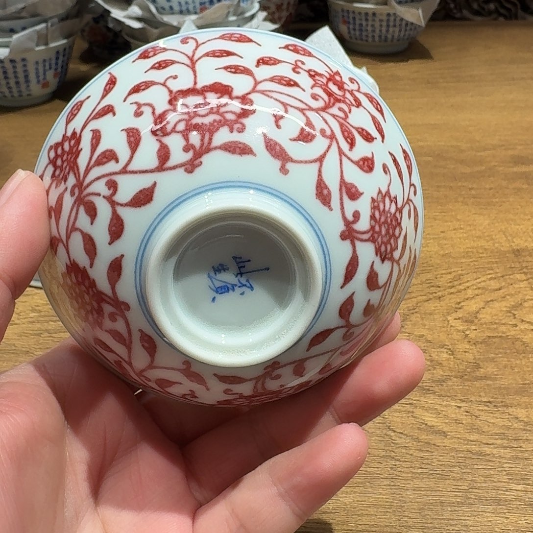 瓷器的制作工艺和工艺流程等