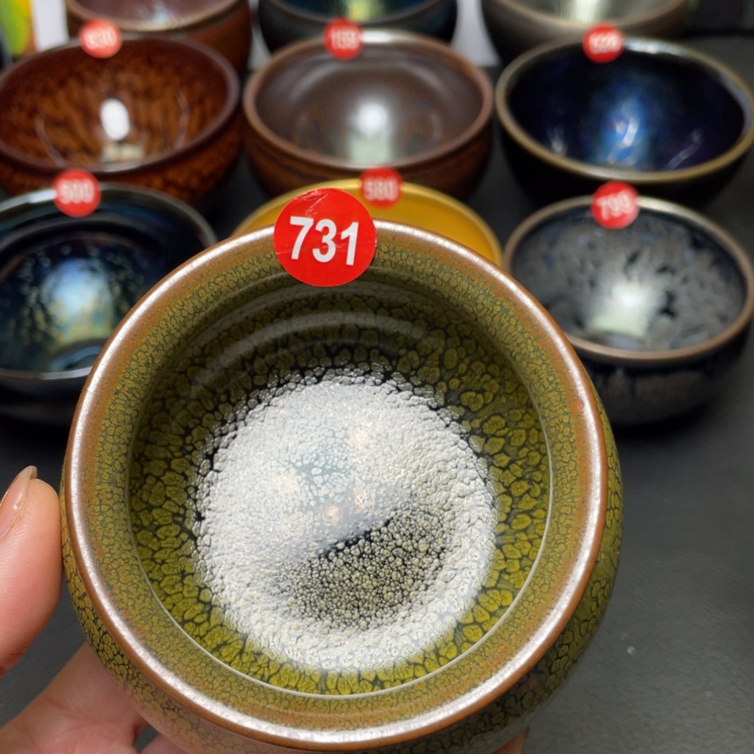 茶盏731 建窑建盏茶盏