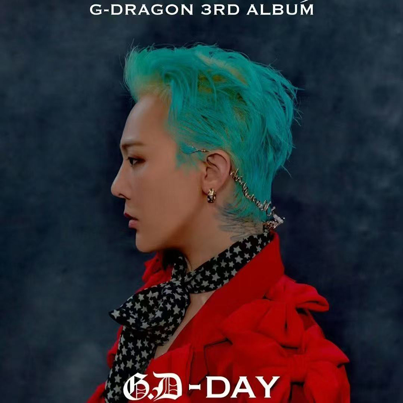 G-DRAGON 权志龙 - 正规新专 特典 周边