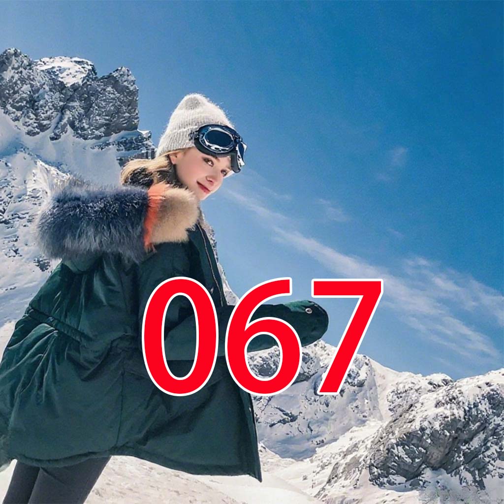 BENGEN/冰洁时尚百搭潮流休闲服装J40130106-067