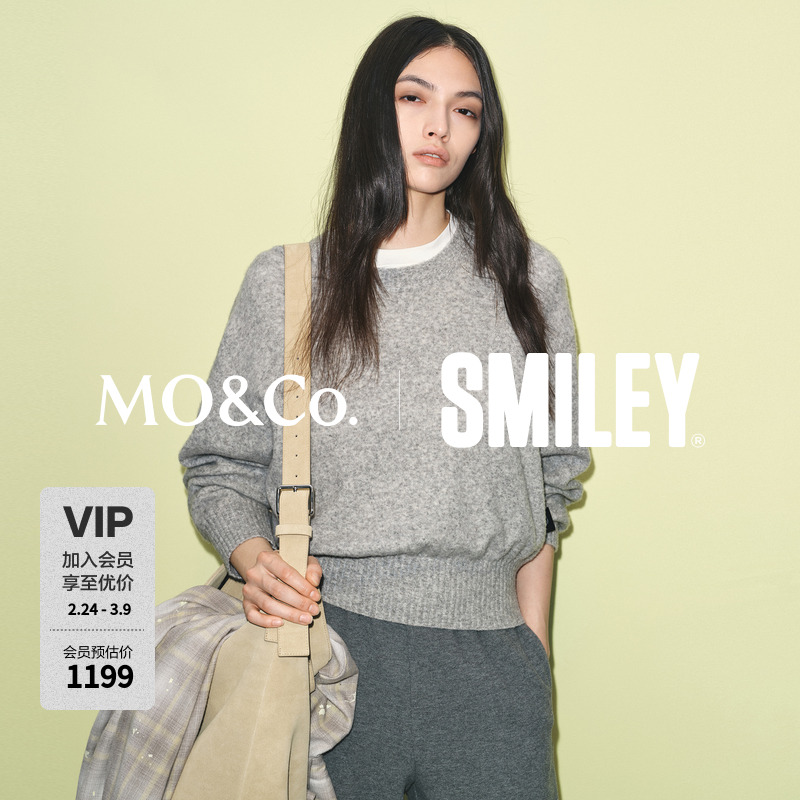 【SMILEY联名】MOCO毛衣2025冬新品含绵羊毛牦牛绒厚实MBE4SWT023