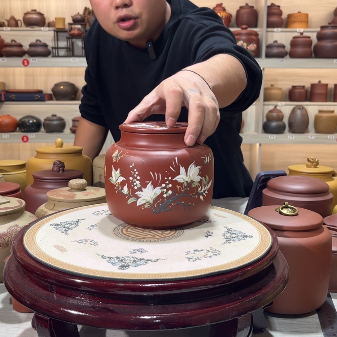 茶叶罐紫砂紫砂罐