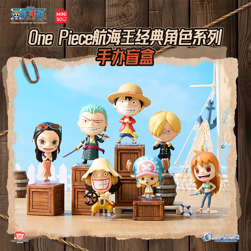One Piece航海王经典联名系列盲盒手办&名创优品