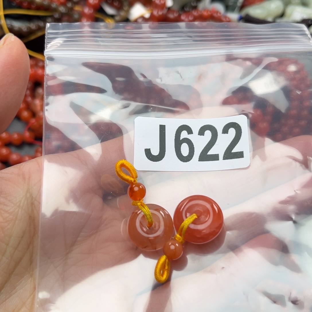 南红玛瑙珠宝奇石未镶嵌