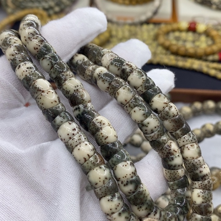 【闪购商品】星月菩提手串原生态石玉料