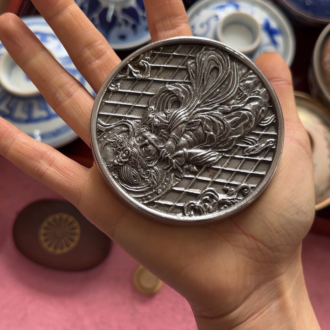 瓷片瓷片中古回流孤品一件有纪念款