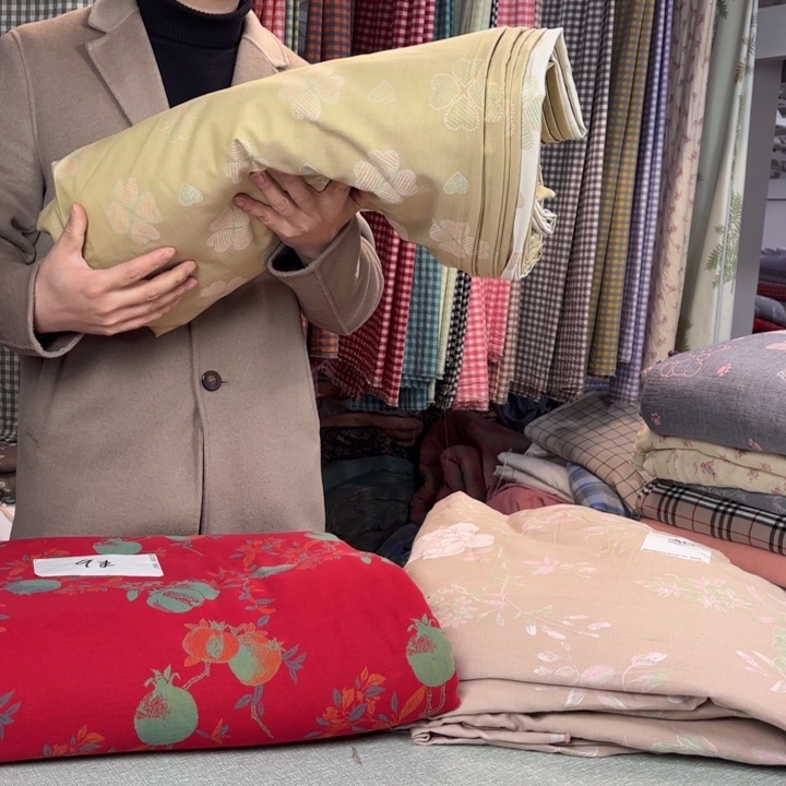 暖***心全棉系列产品十米