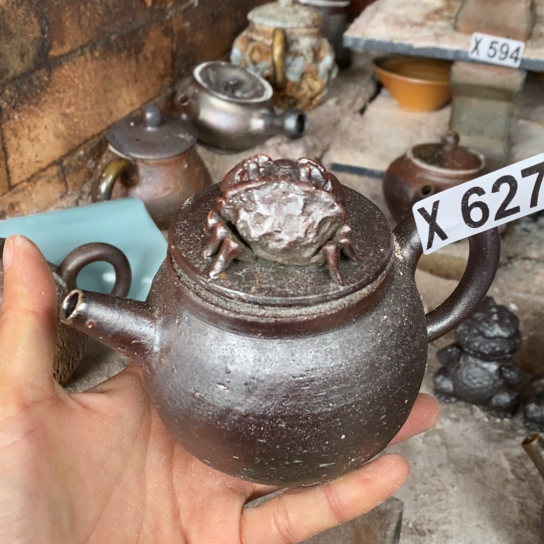 开窑大吉 高货多多627瑕疵