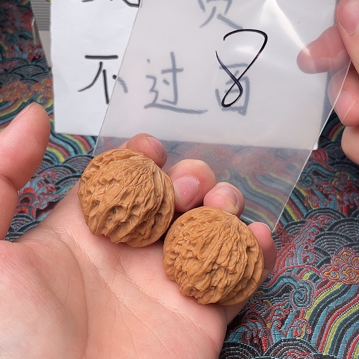 文玩核桃把件哈哈哈哈哈哈哈哈哈哈哈