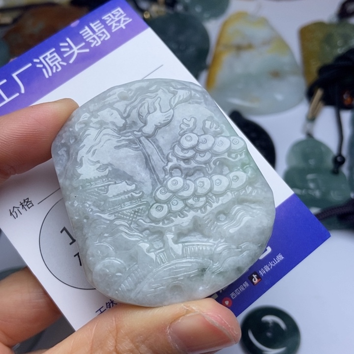 翡翠颈饰未镶嵌翡翠