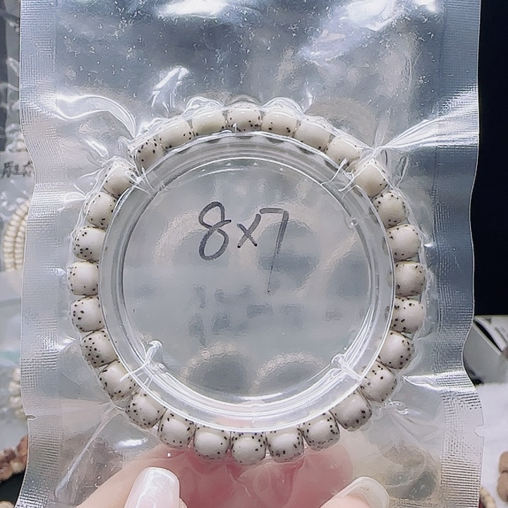 星月菩提吊坠8.7骨瓷白河豚