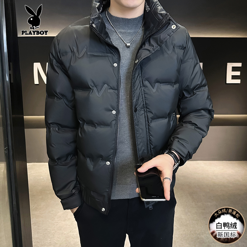 PLAYBOY/花花公子2025冬季羽绒服男潮流帅气休闲保暖蓬松加厚外套