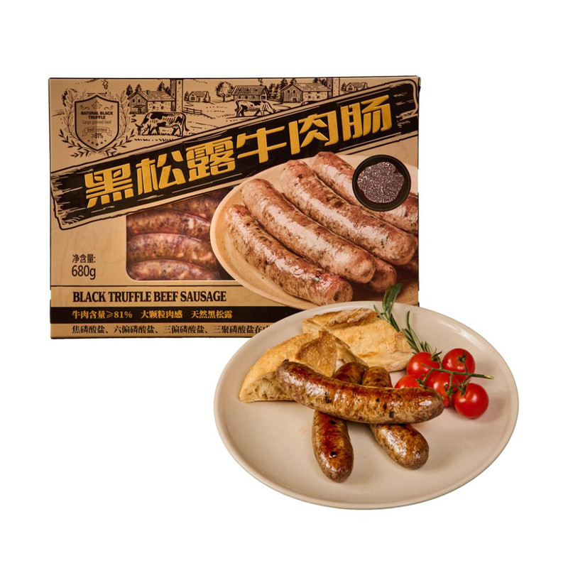 山姆超市代购黑松露牛肉肠鲜嫩多汁烤肠肉香浓郁香肠680g