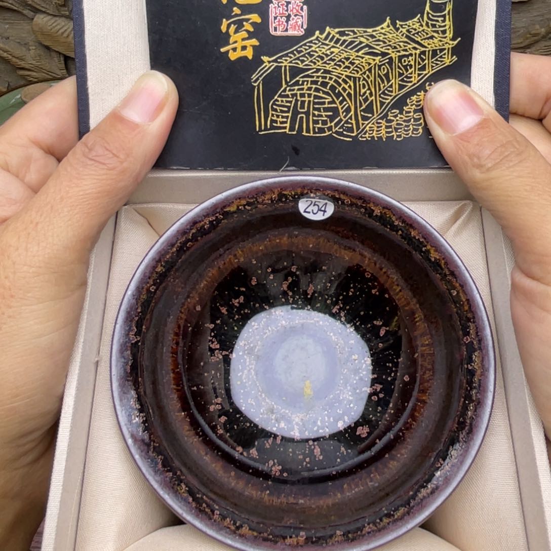 茶盏茶杯天v就心疼陶瓷