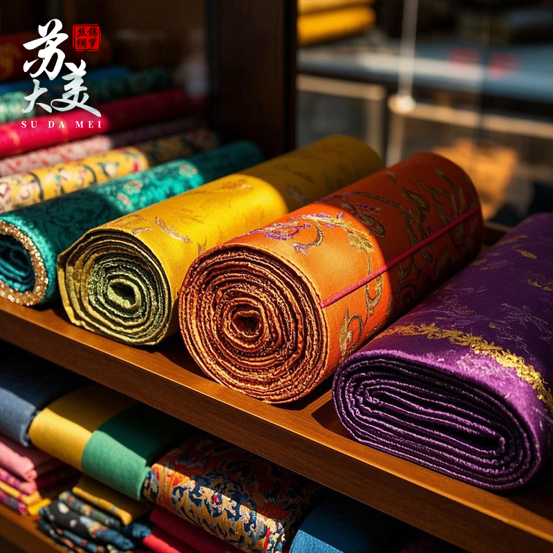 【3号车】定制尺寸链接 苏大美锦罗丝绸 古韵宋锦云锦蜀锦非遗面料