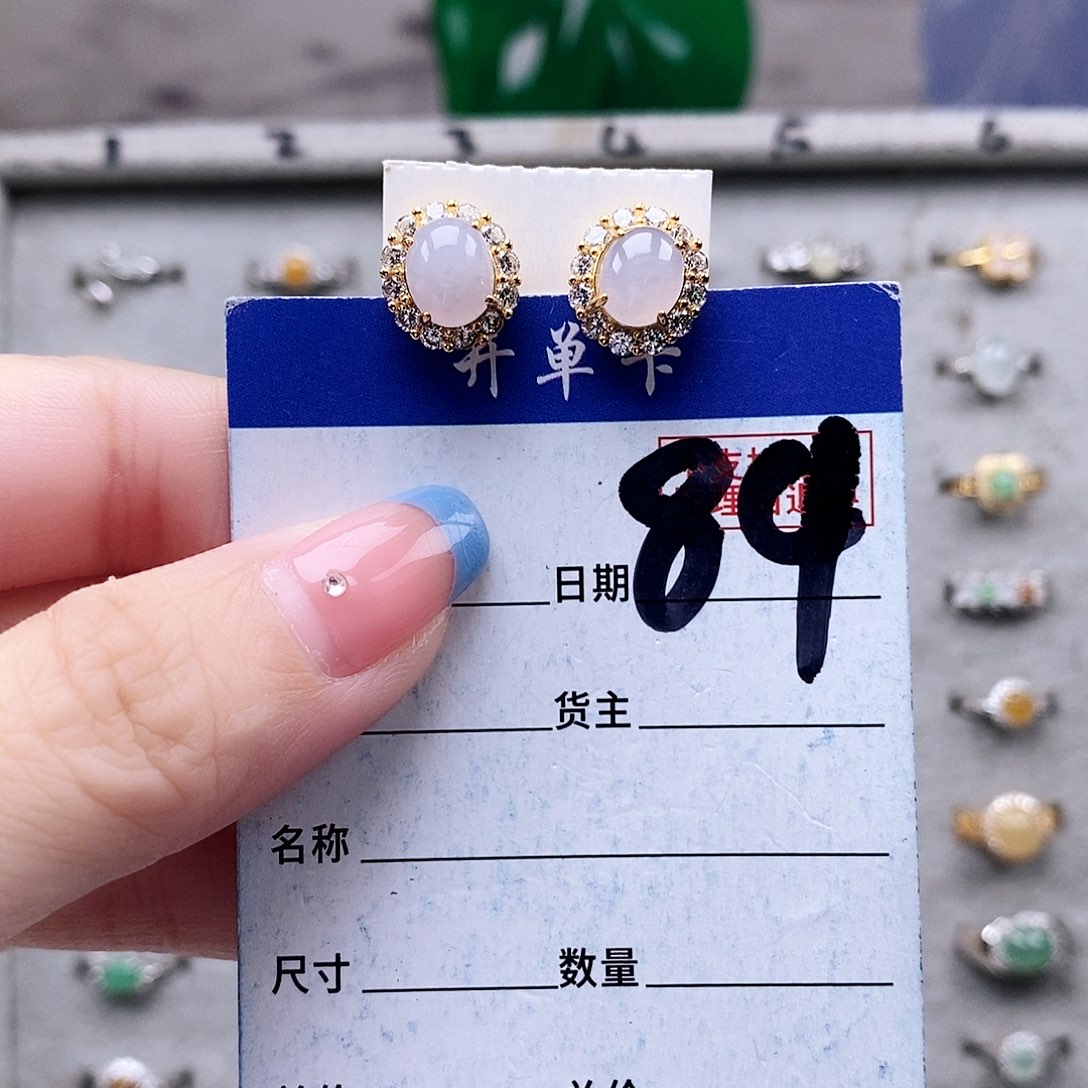 翡翠未镶嵌戒指甘