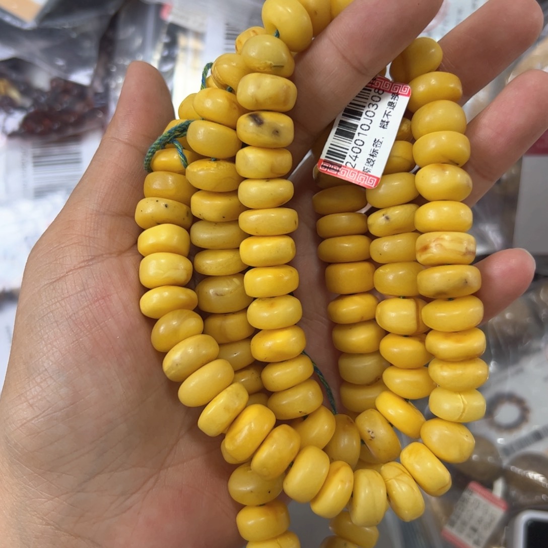 琥珀珠宝奇石未镶嵌628