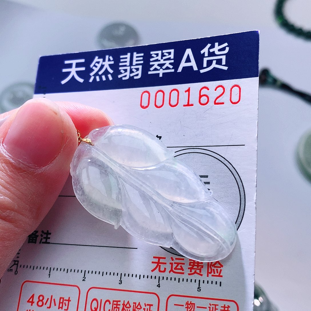 翡翠颈饰18K金镶嵌吊坠