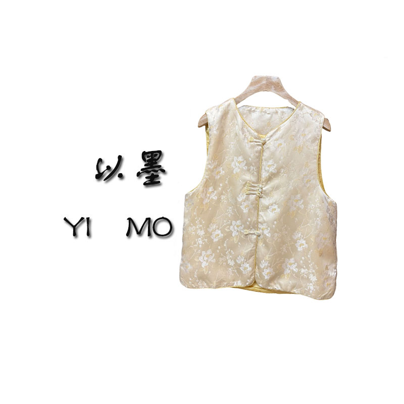 新中式春季复古时尚网红马甲女修身百搭立领盘扣刺绣高端气质马夹