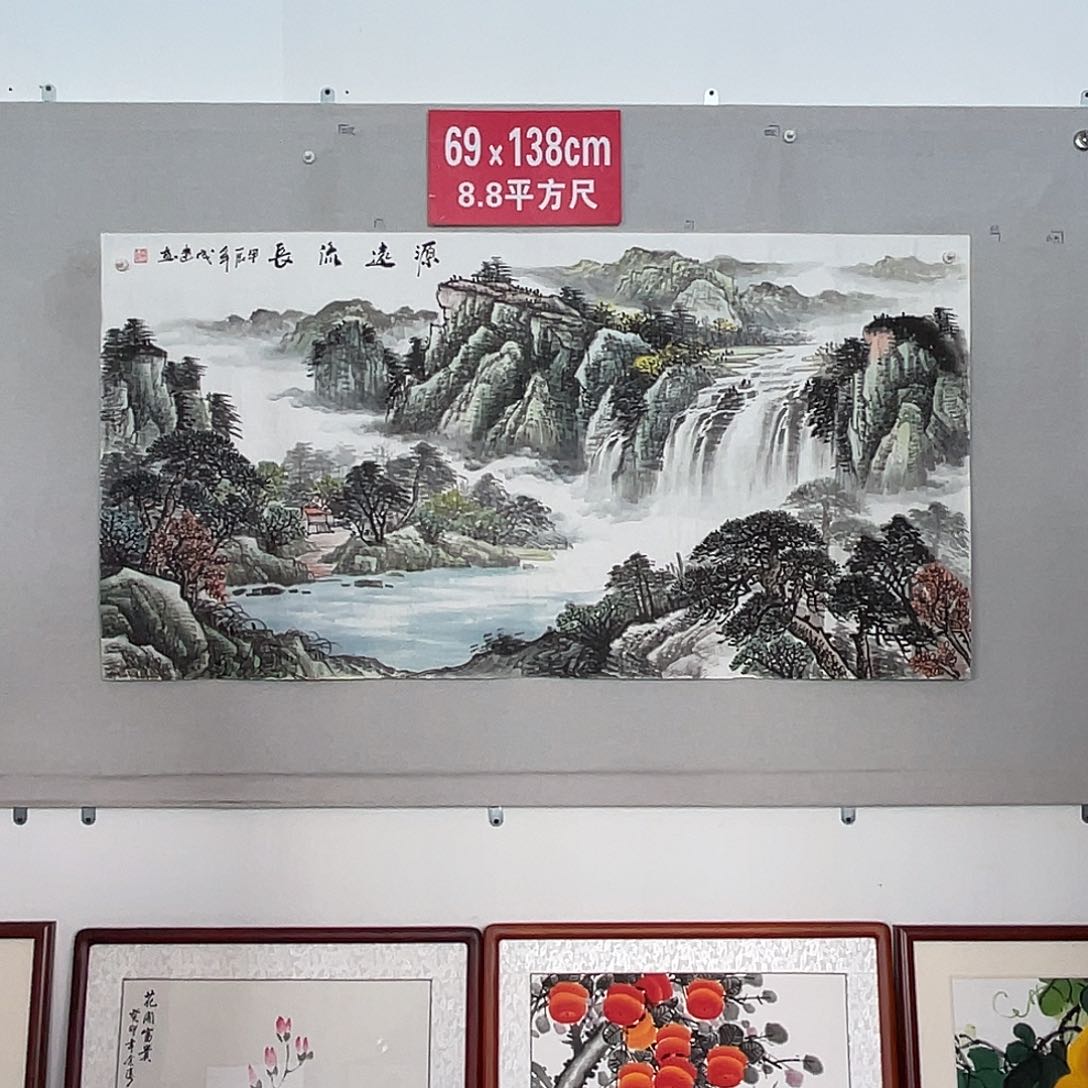 国画山水画作品欣赏32